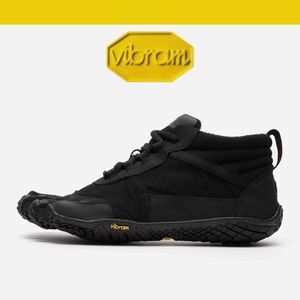 Vibram Fiver Fingers V-Trek (insulated)